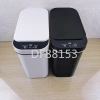 DF88153 Cross-border Smart Household large-capacity trash can with high appearance level and lid, automatic sensing trash can for living room and kitchen DF TRADINGHOUSE Item Picture
